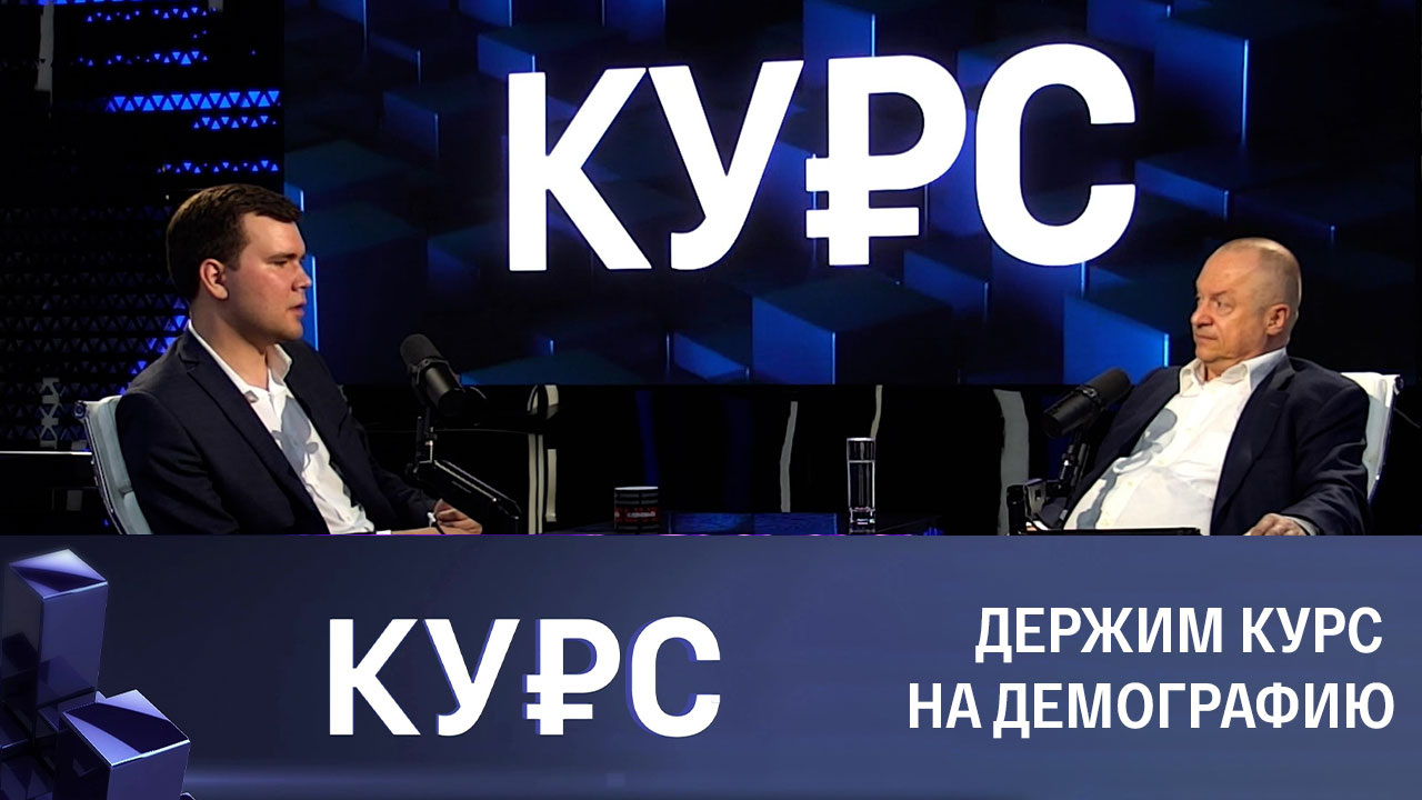 Важнейшая онтологическая тема. Эфир от 29.06.2023