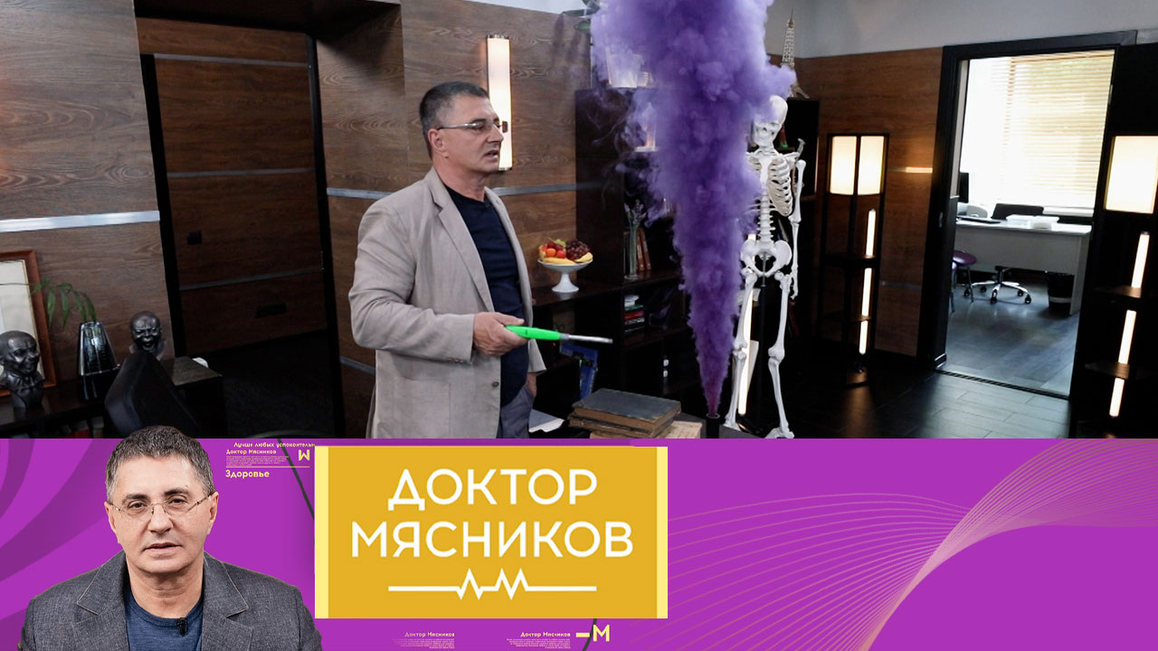 Анемия, грибы, камни в желчном пузыре. Эфир от 01.07.2023