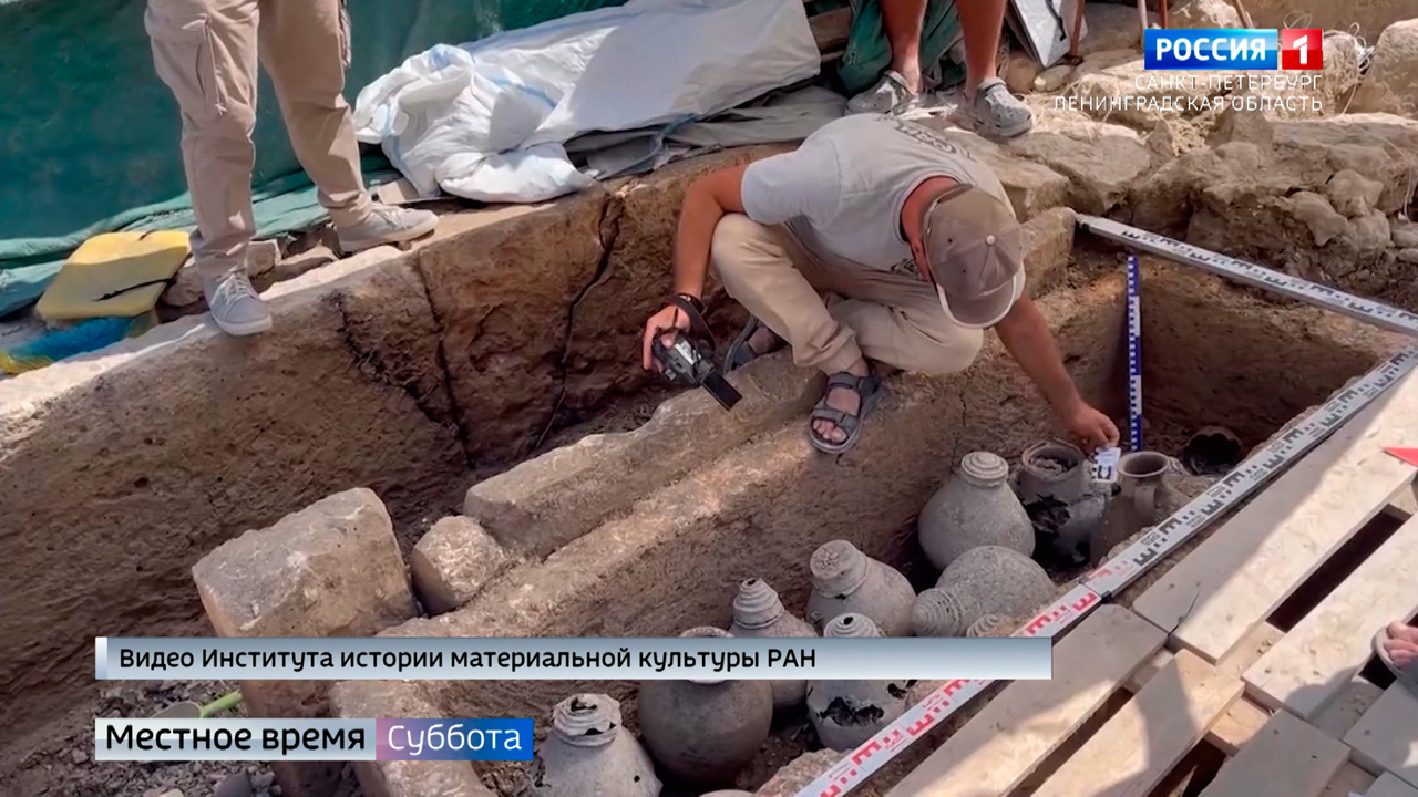 Эфир от 01.07.2023