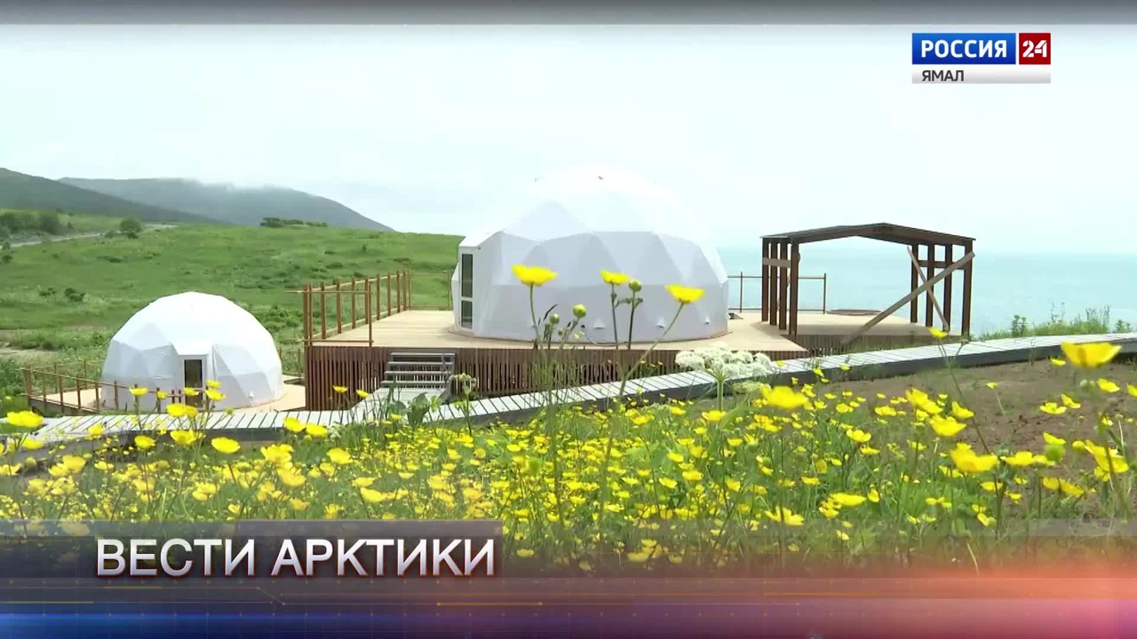 Эфир от 01.07.2023