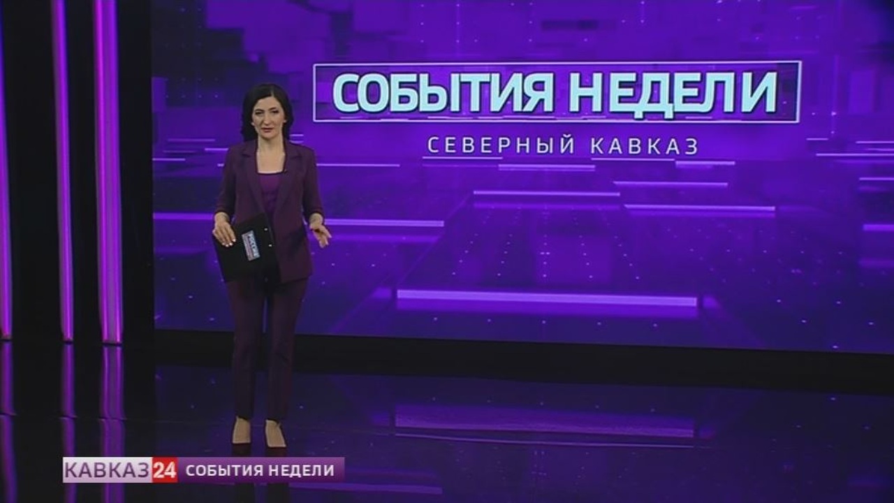 Эфир от 01.07.2023