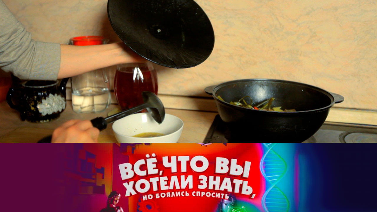 Как появился суп