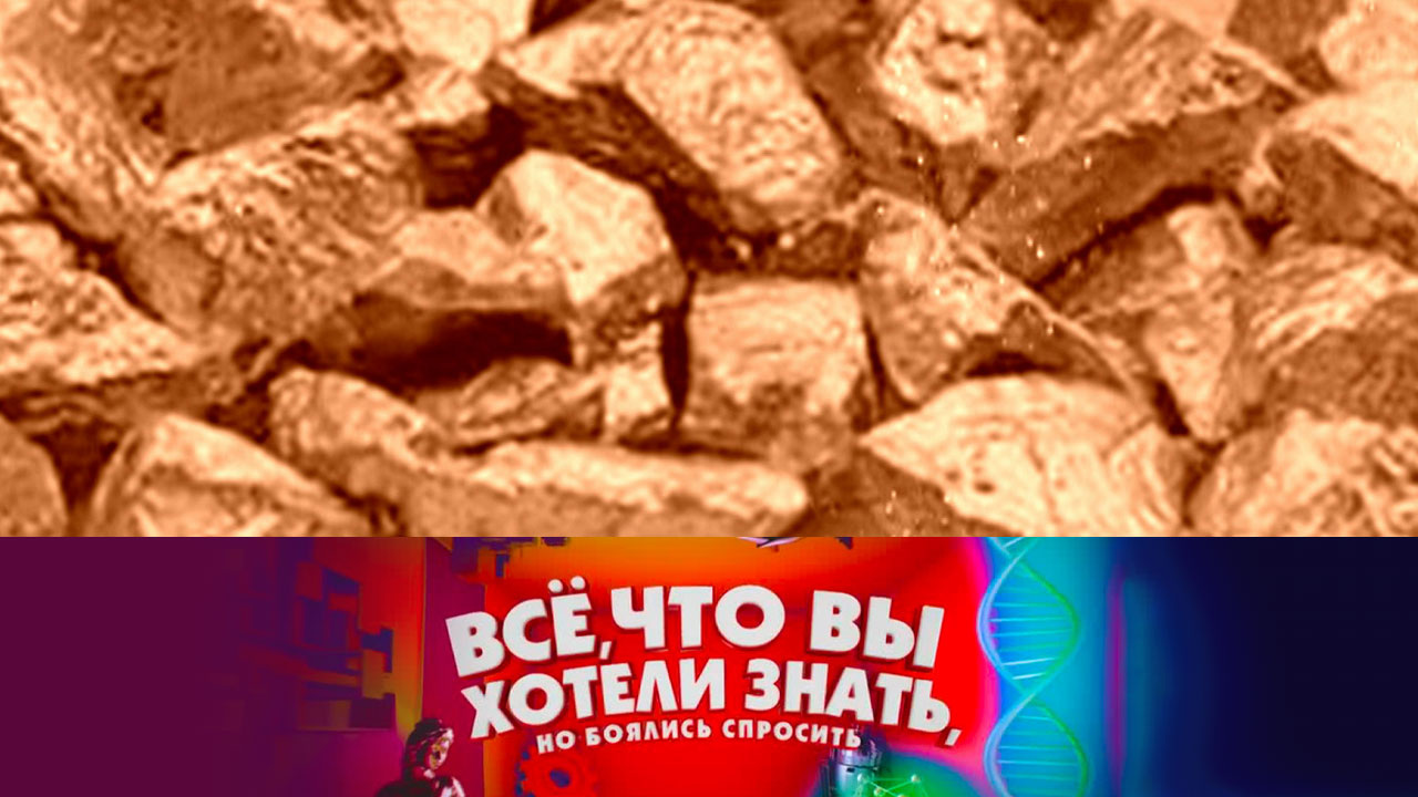 Почему все ценное сравнивают с золотом