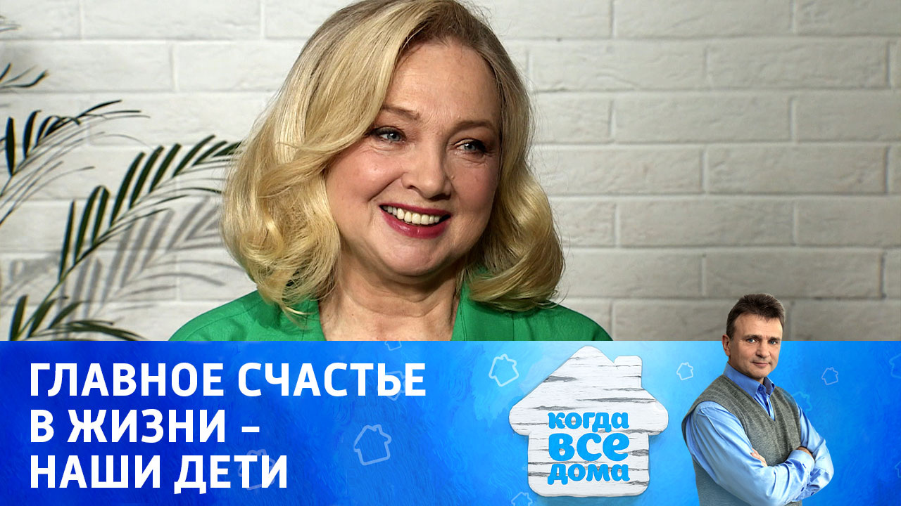 Марина Яковлева