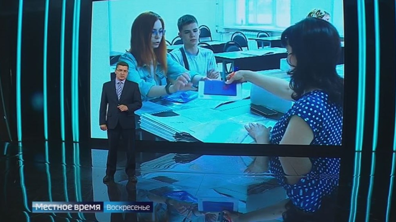 Эфир от 02.07.2023