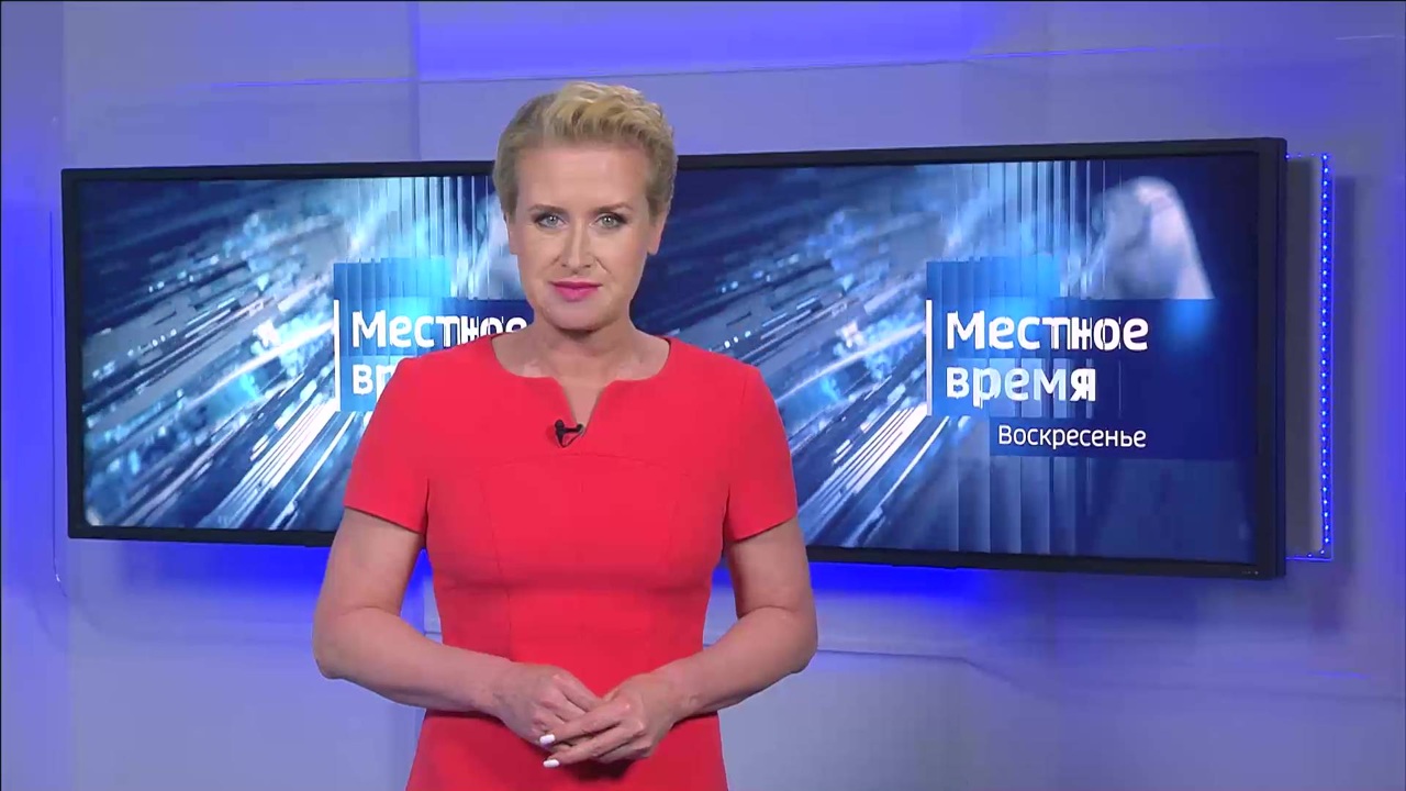 Эфир от 02.07.2023