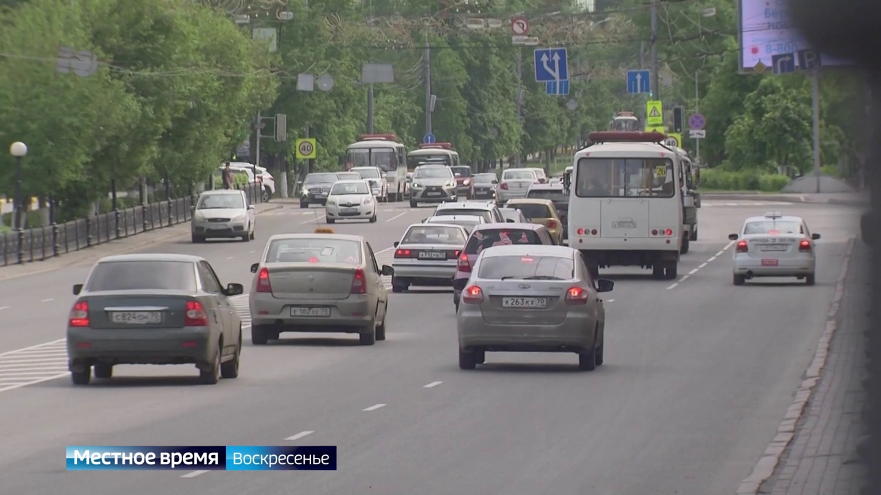 Эфир от 02.07.2023