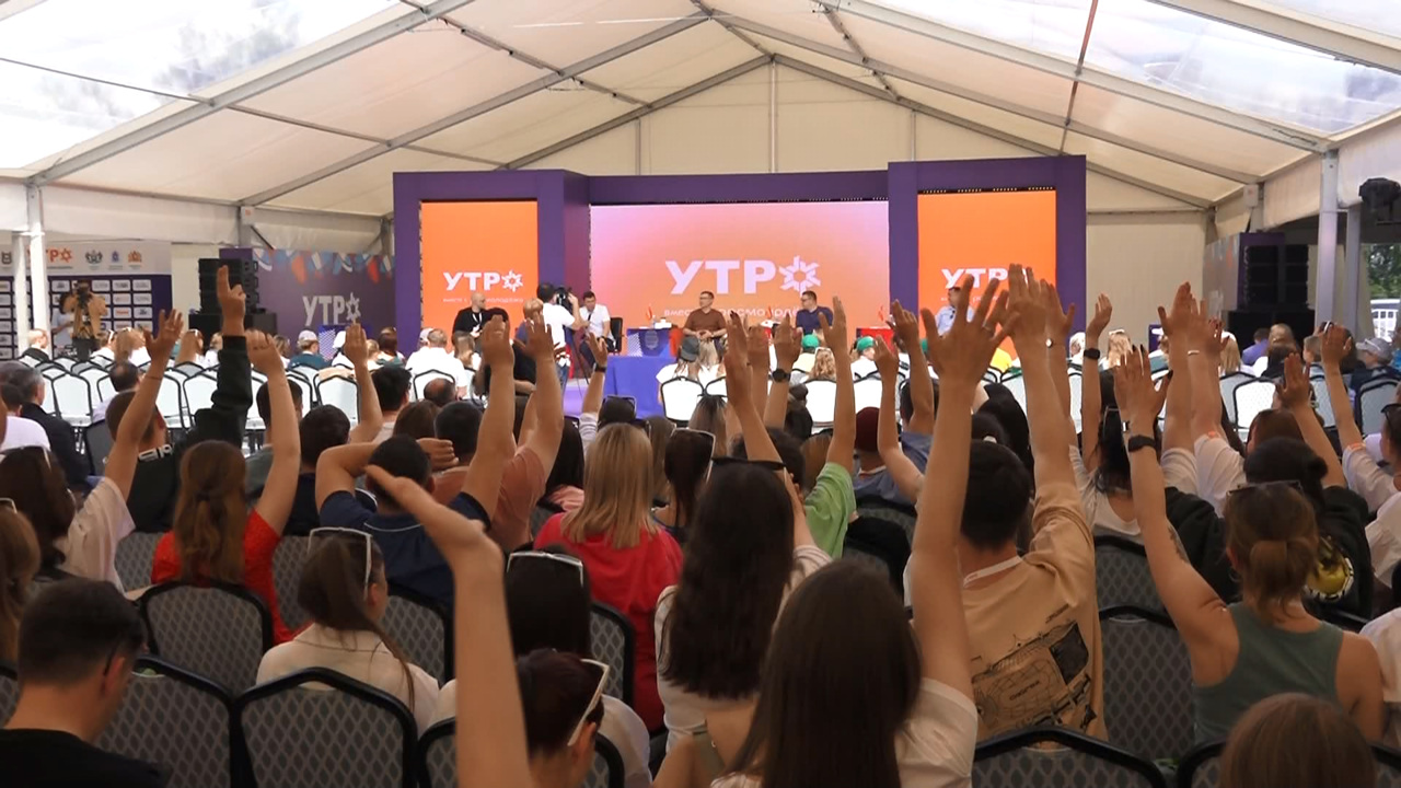 Эфир от 02.07.2023