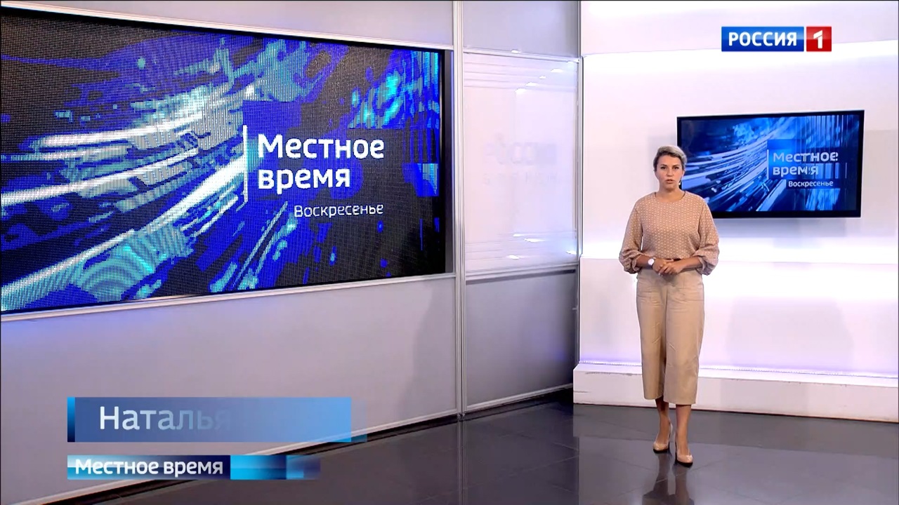 Эфир от 02.07.2023