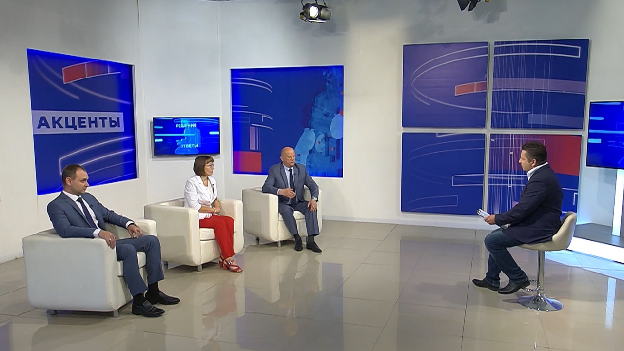 Эфир от 02.07.2023