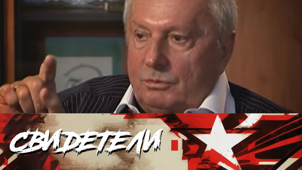 Уполномочен заявить. Виталий Игнатенко. Часть 2