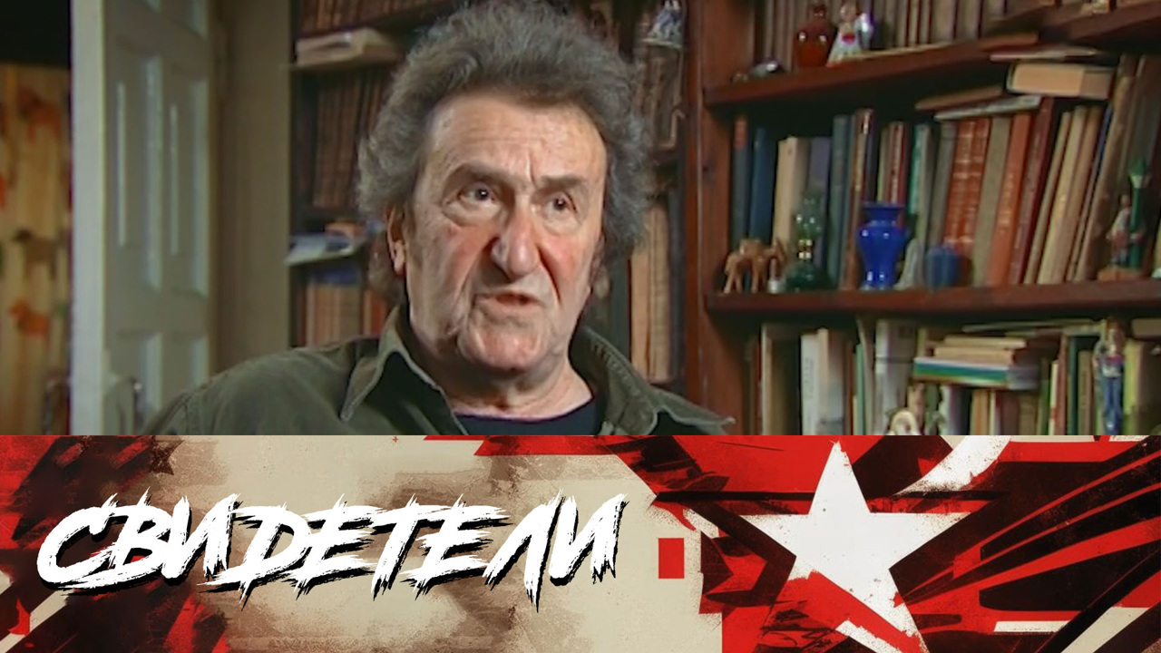Игорь Губерман. Смейся паяц! Часть 1