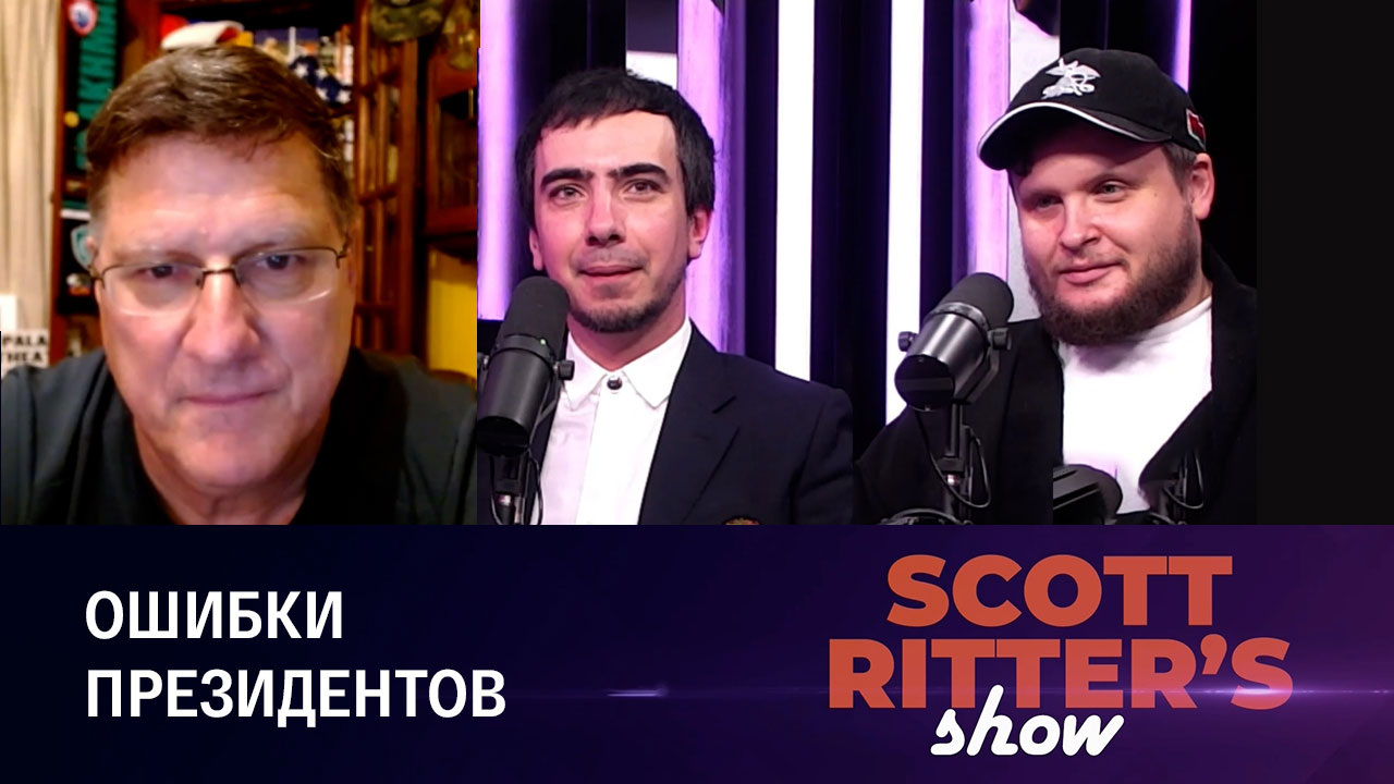 Как организовать пранк. Эфир от 04.07.2023