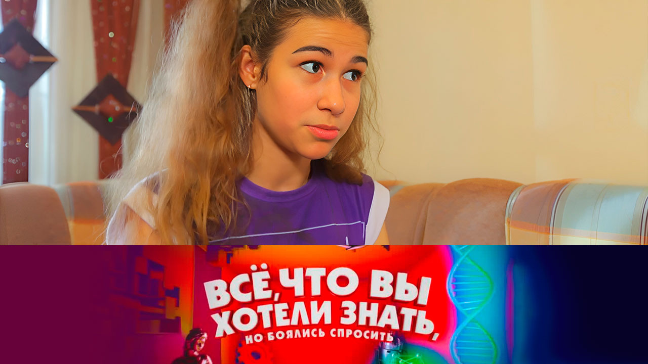 Что такое витамины