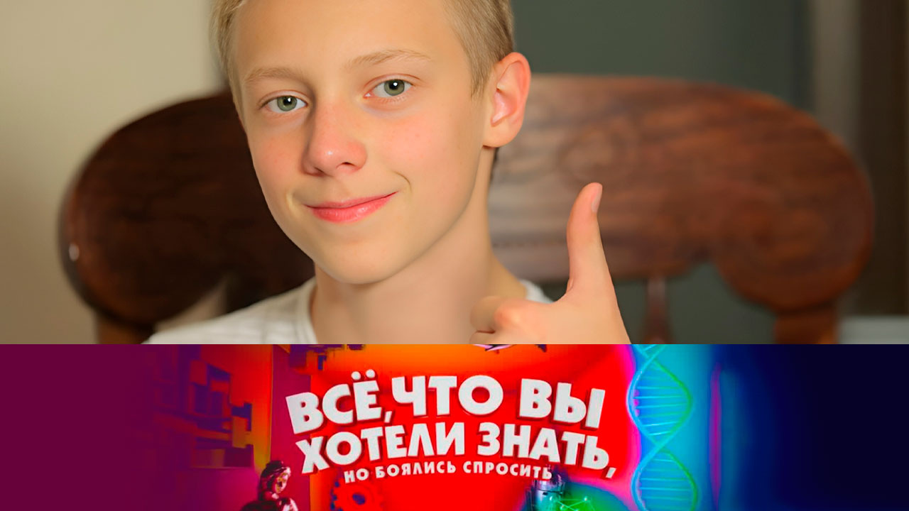 Когда появились аттракционы