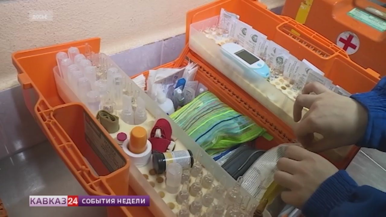 Эфир от 08.07.2023