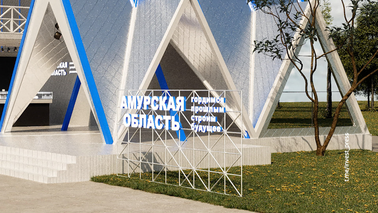 Эфир от 9.07.2023