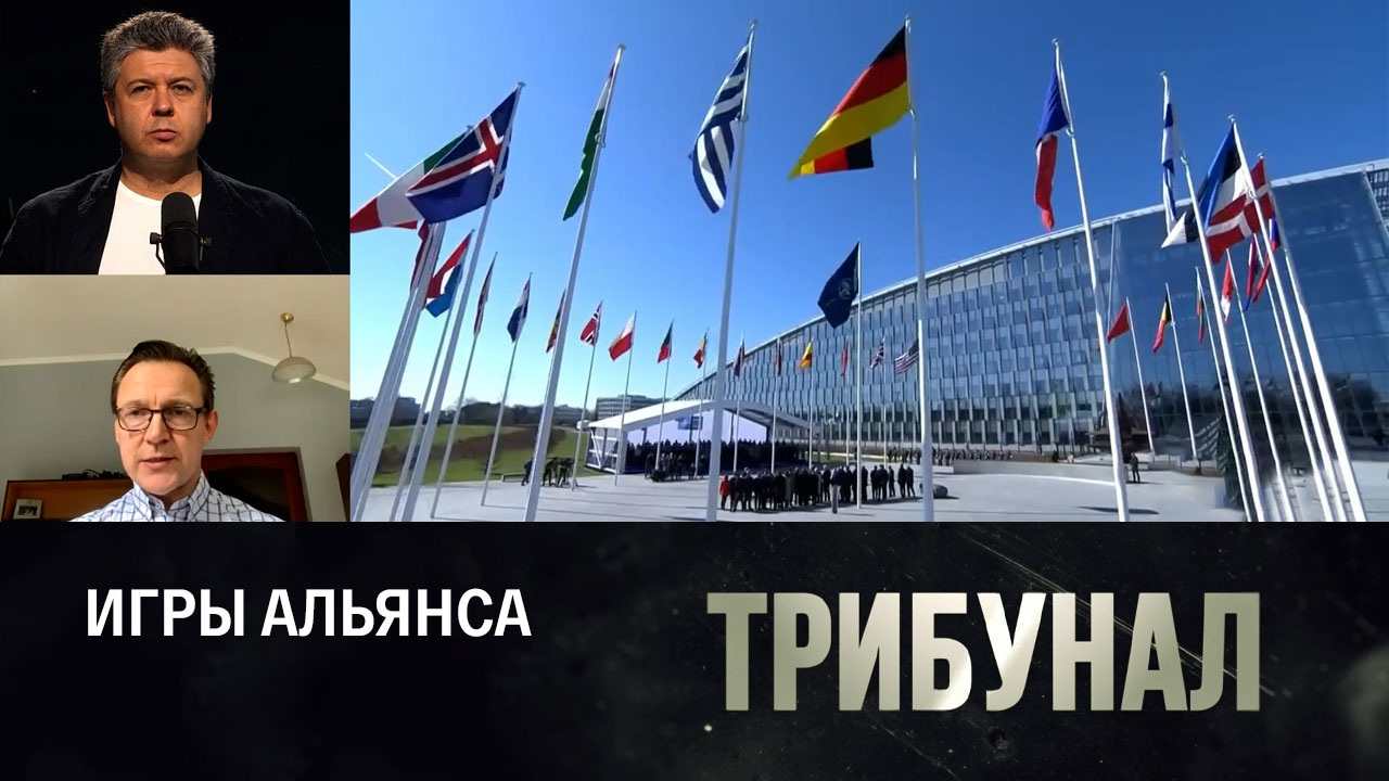 Как далеко зайдет НАТО? Эфир от 09.07.2023