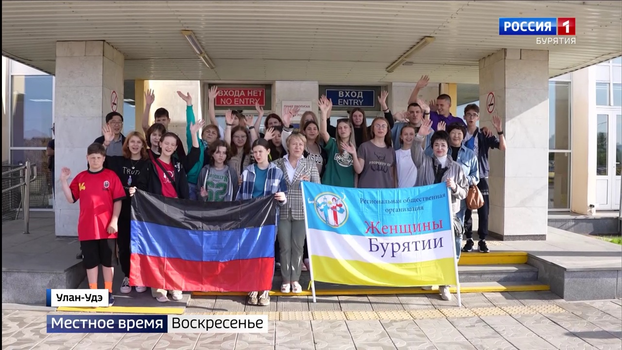 Эфир от 09.07.2023