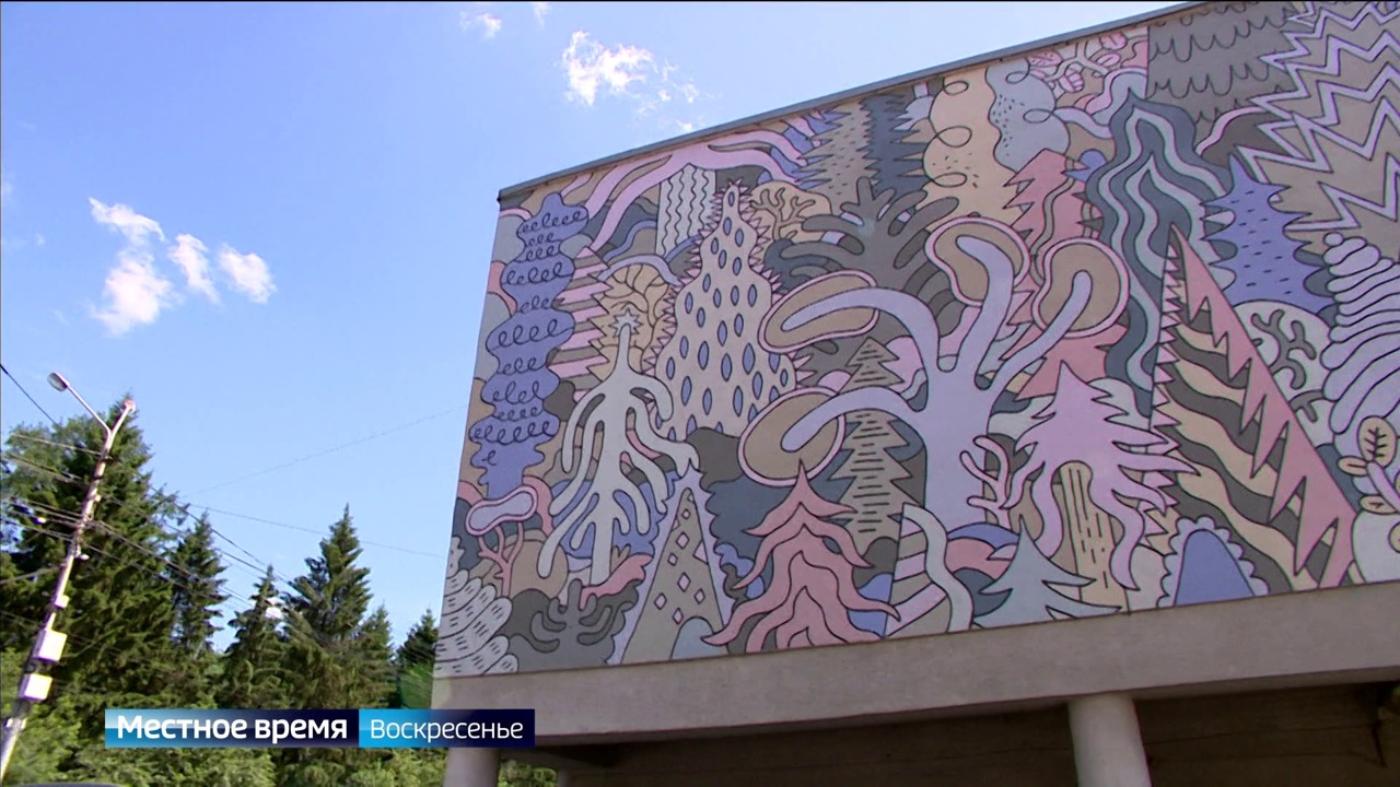 Эфир от 09.07.2023