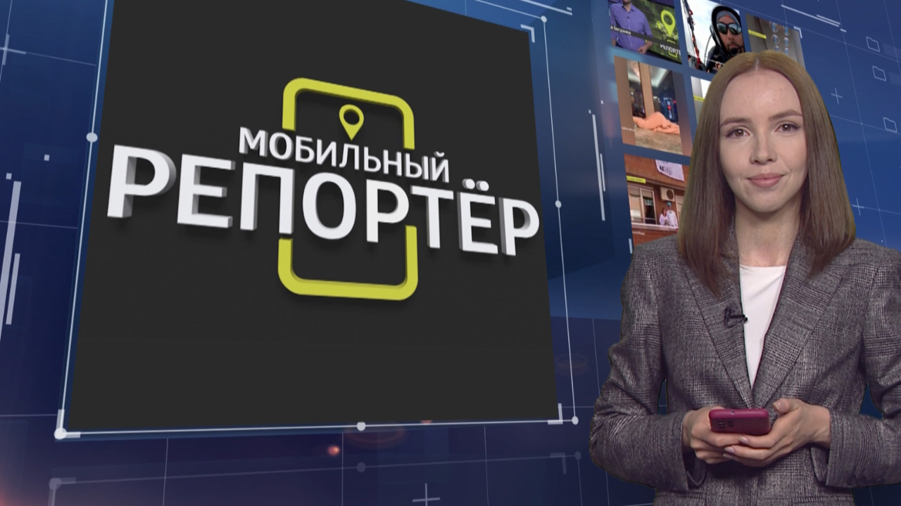Эфир от 11.07.2023