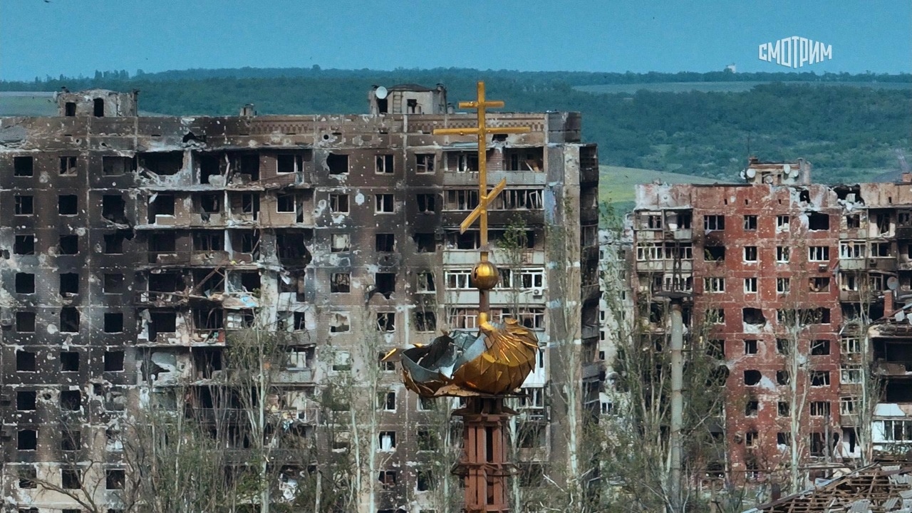 Испытание войной
