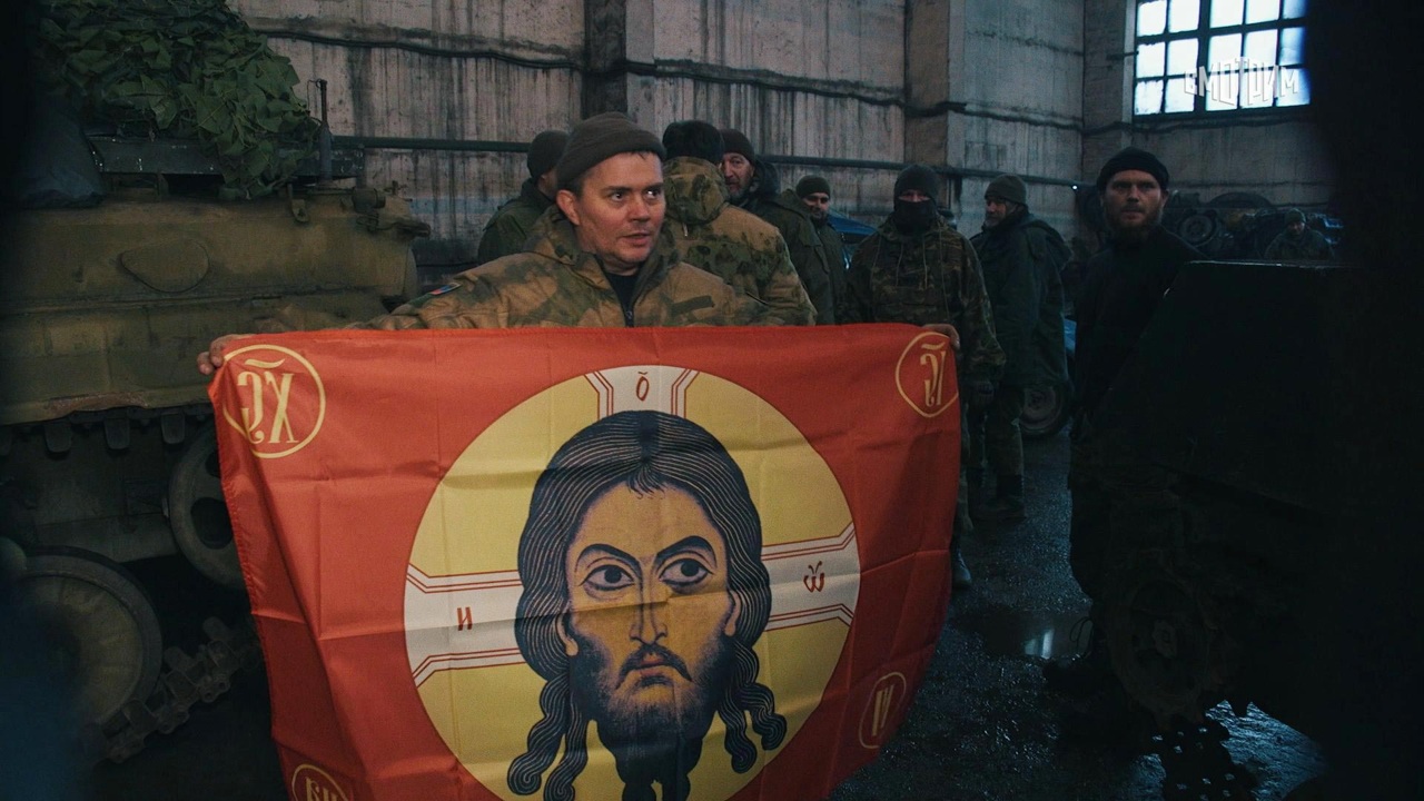 Испытание войной