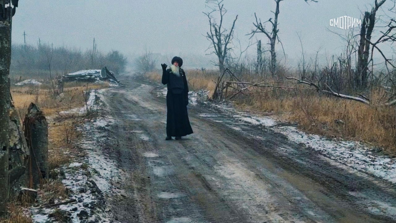 Испытание войной
