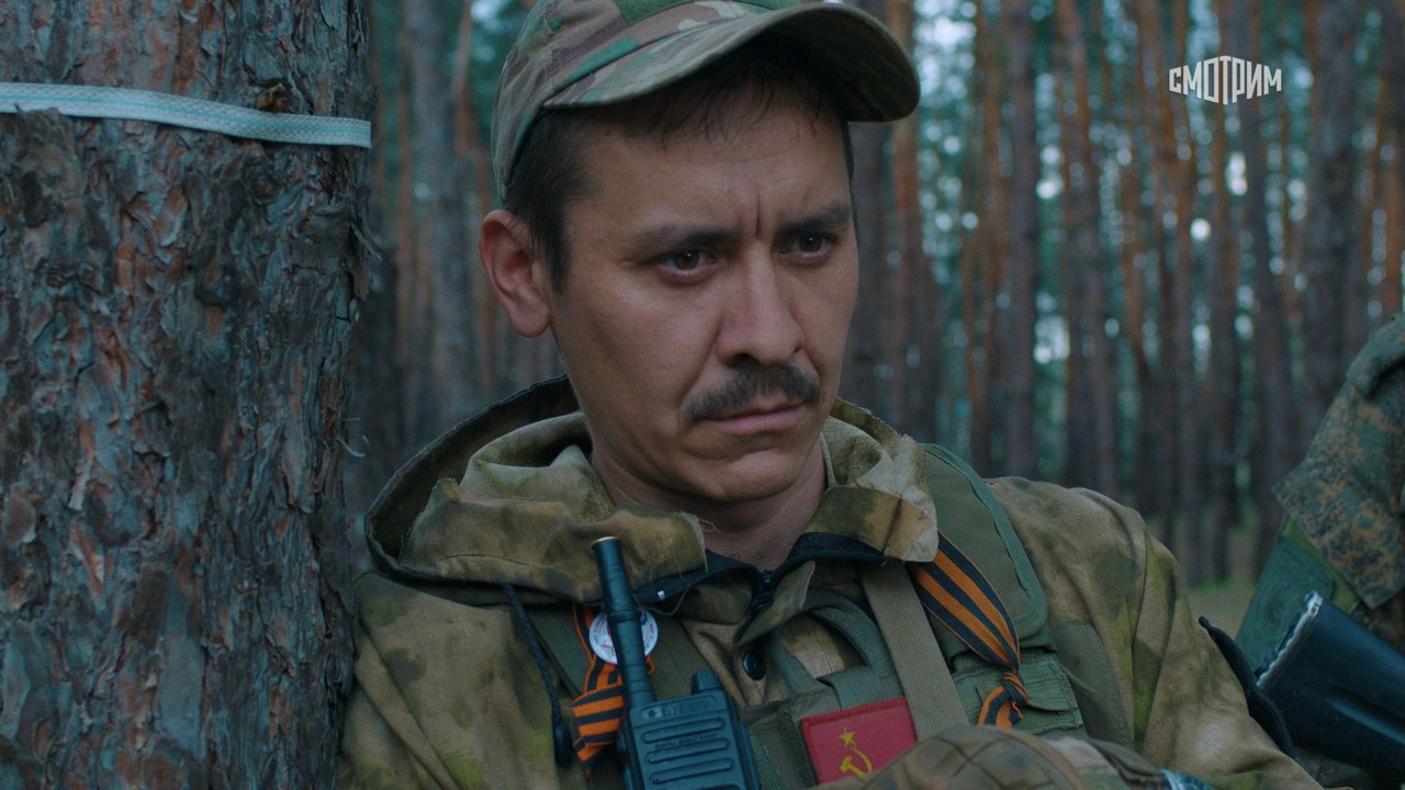 Испытание войной