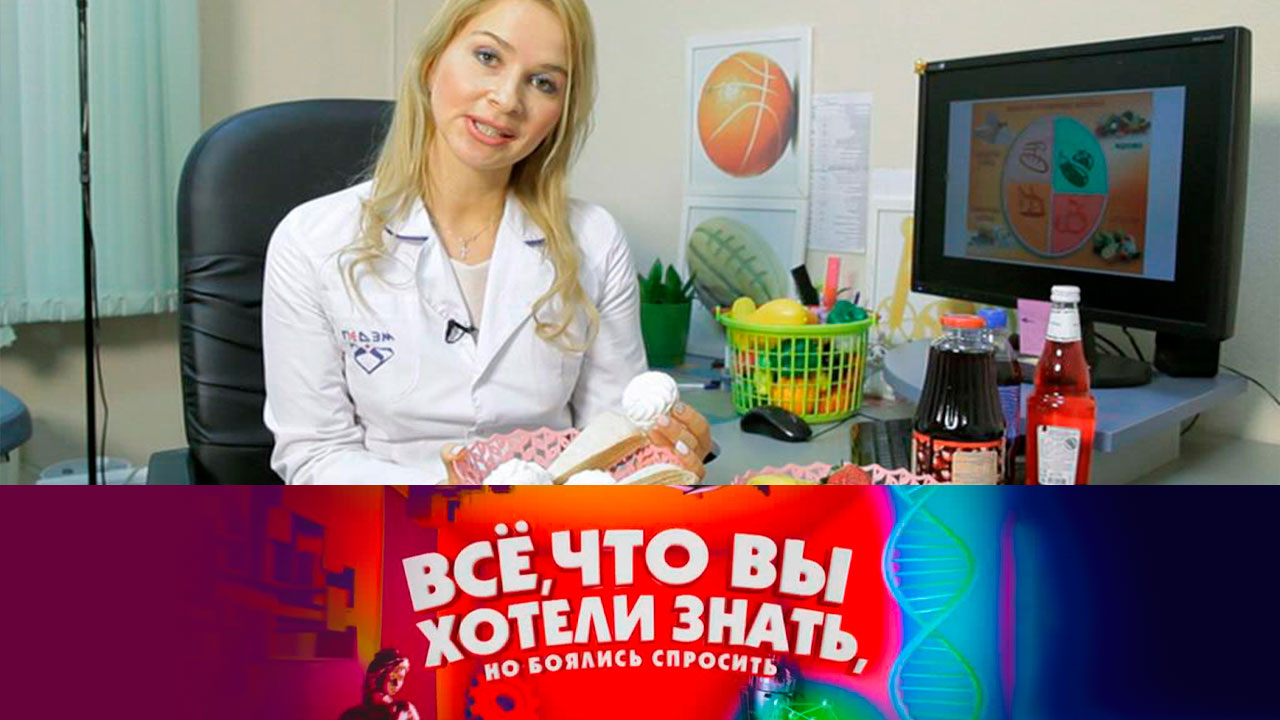 Почему нам хочется сладкого когда мы грустим