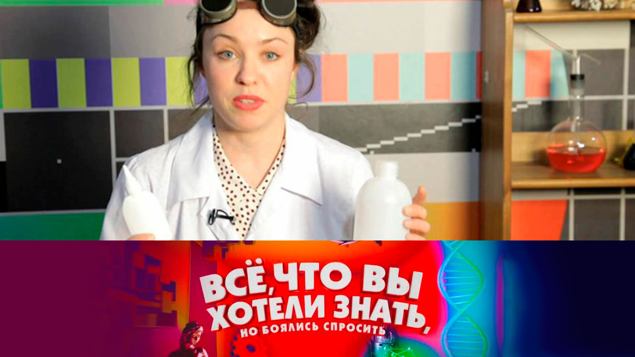 Как появилась жевательная резинка