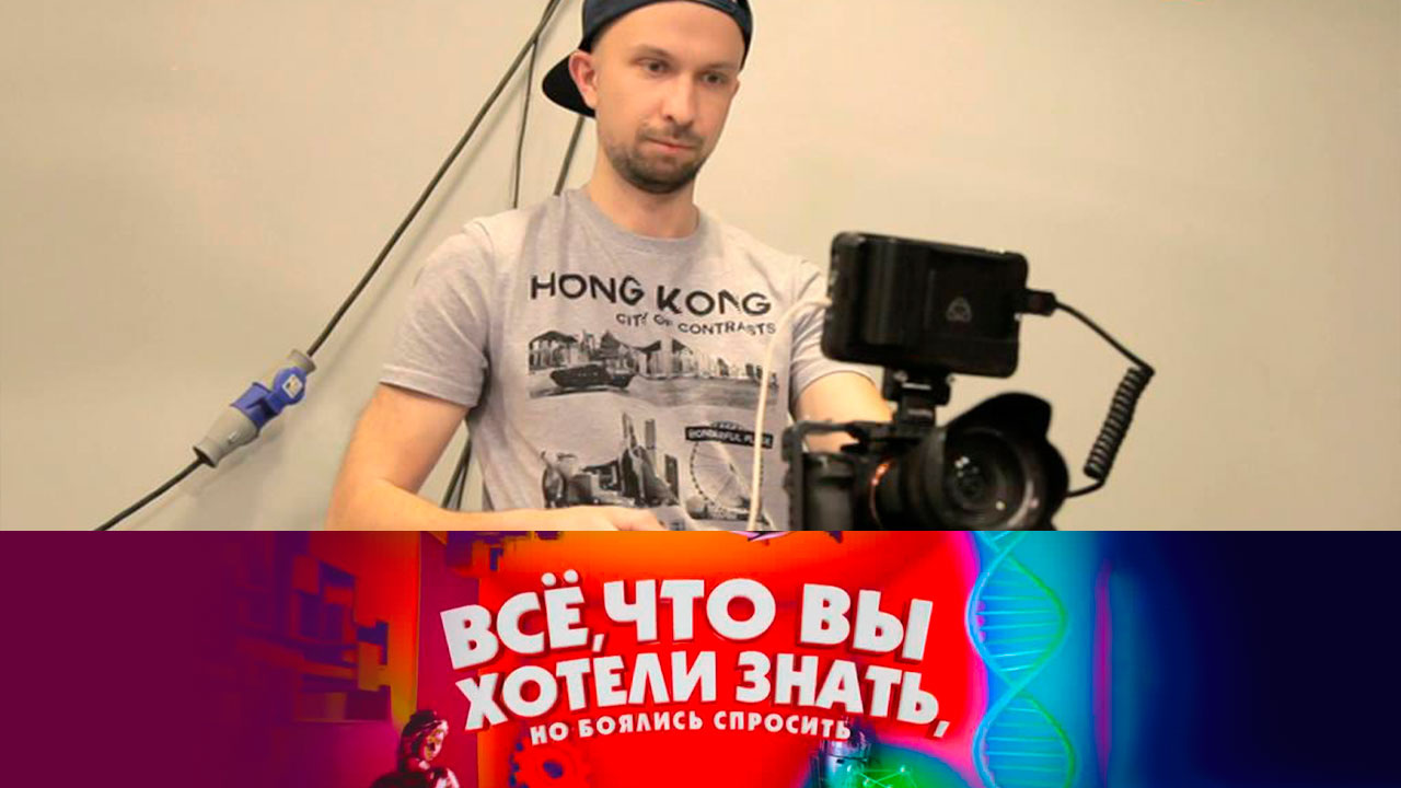 Как появилось телевидение