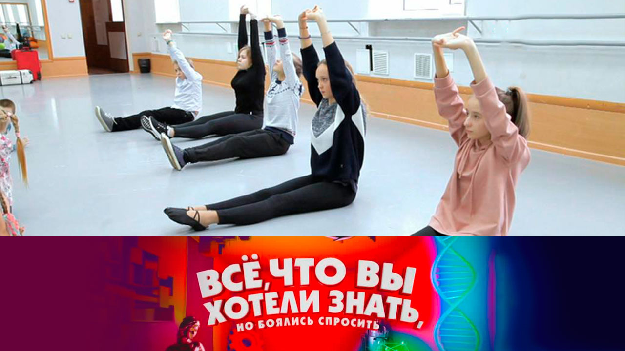Почему мы перестаем расти