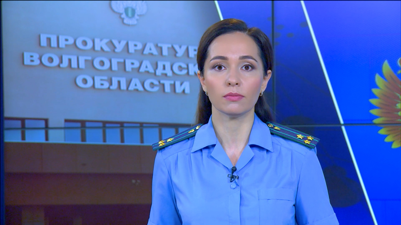 Эфир от 12.07.2023
