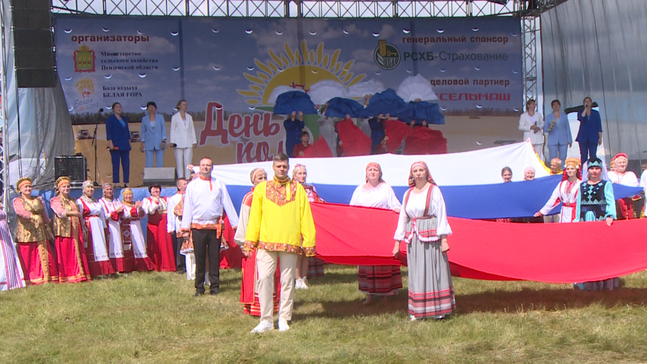 Эфир от 16.07.2023