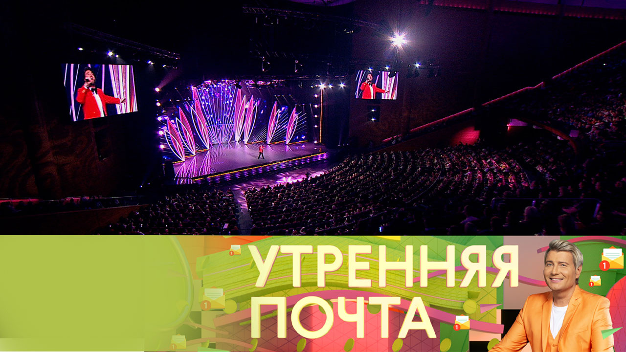 Эфир от 16.07.2023