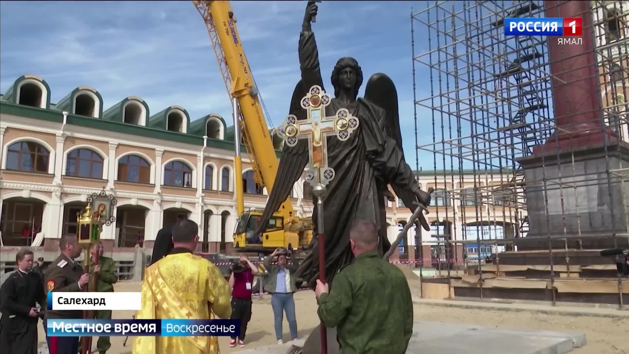 Эфир от 16.07.2023