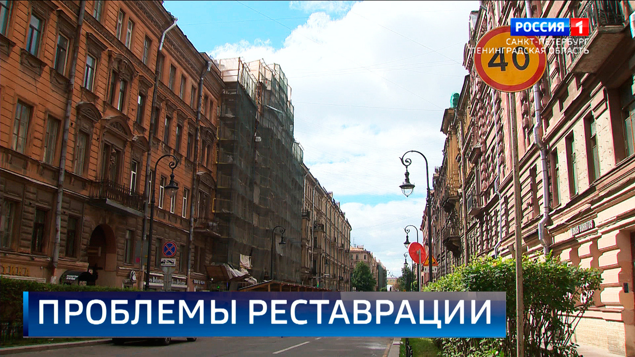 Эфир от 16.07.2023