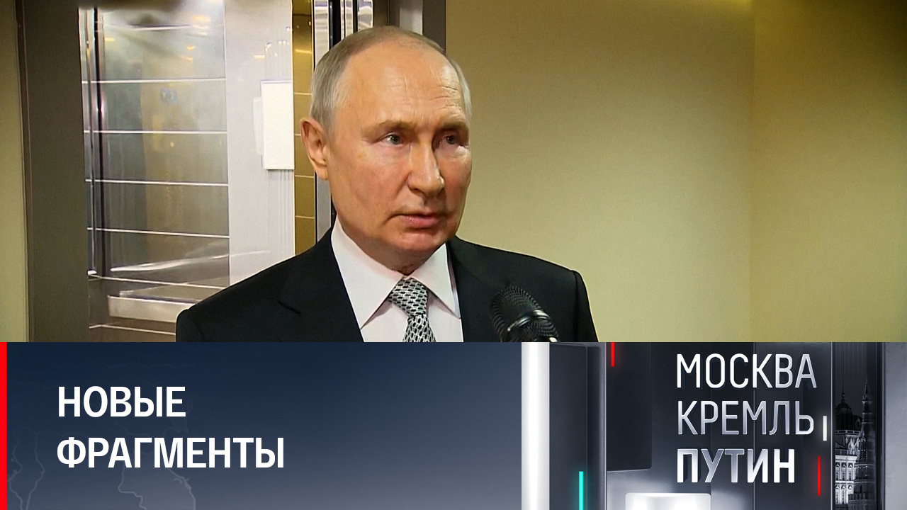 Предельно ясные и откровенные ответы президента