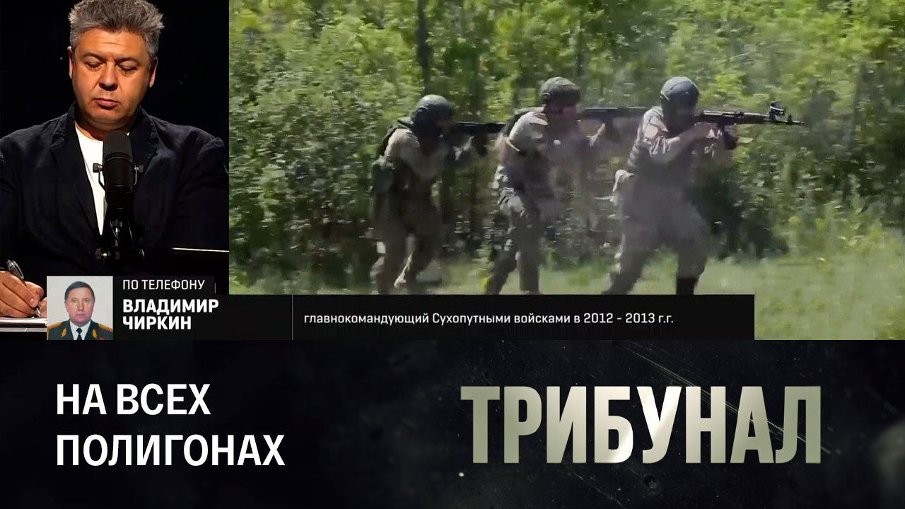 Боевое слаживание в разгаре. Проблема заключенных на спецоперации. Эфир от 16.07.2023