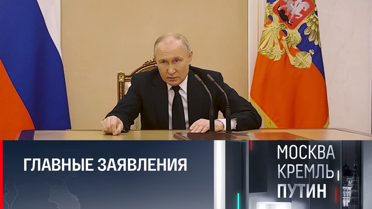 Судьба зерновой сделки. Эфир от 16.07.2023