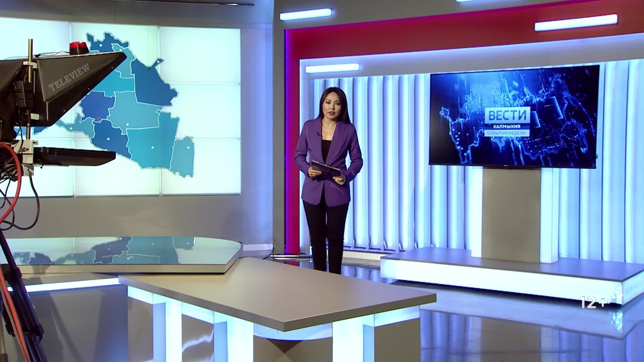 Эфир от 16.07.2023 (8:00)