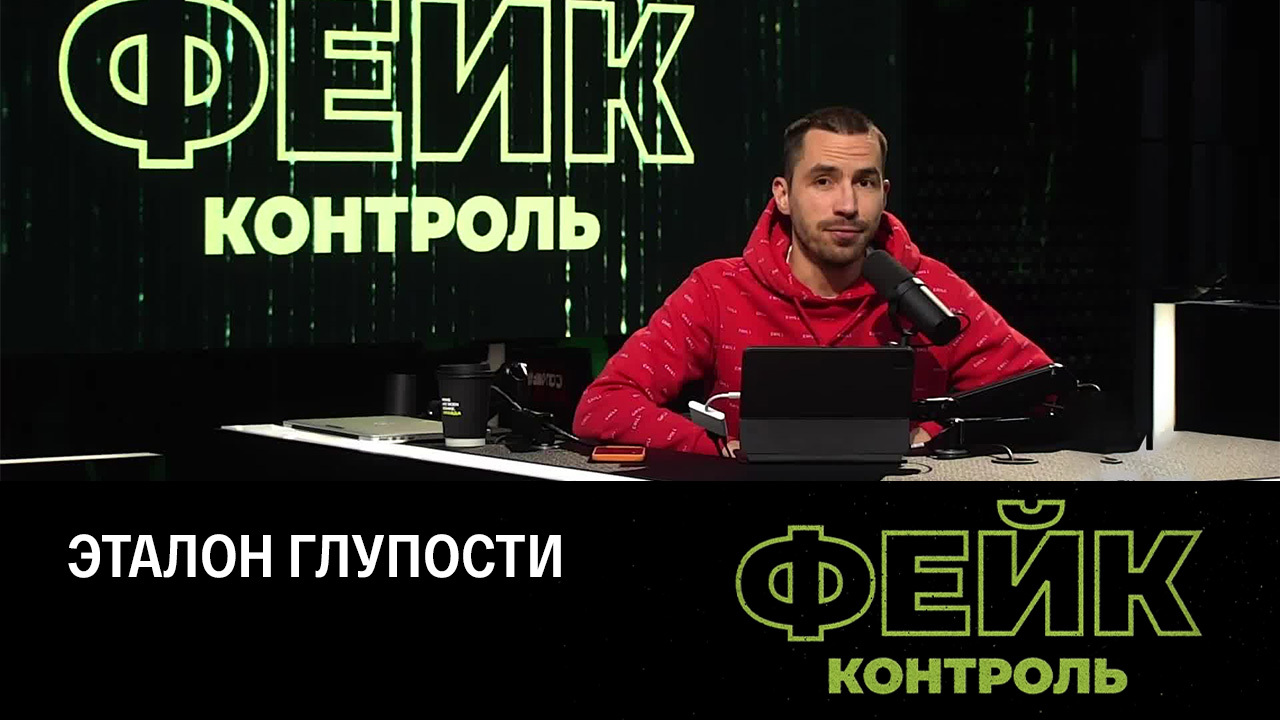 Фрейдизм на примере подводных лодок. Эфир от 20.07.2023