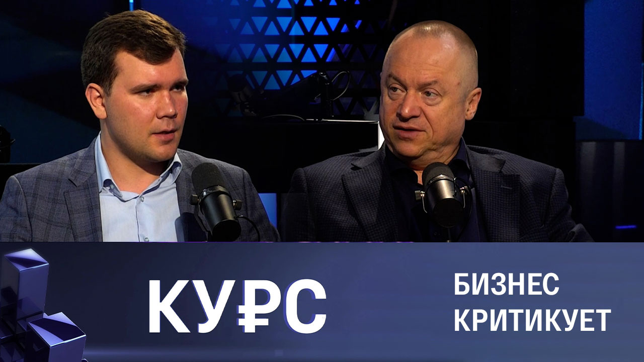 Настало время смены модели. Эфир от 20.07.2023