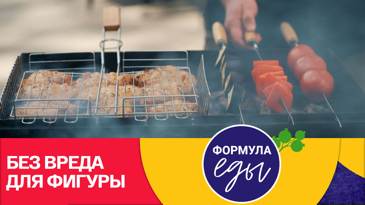 Куриный шашлык: без вреда для фигуры