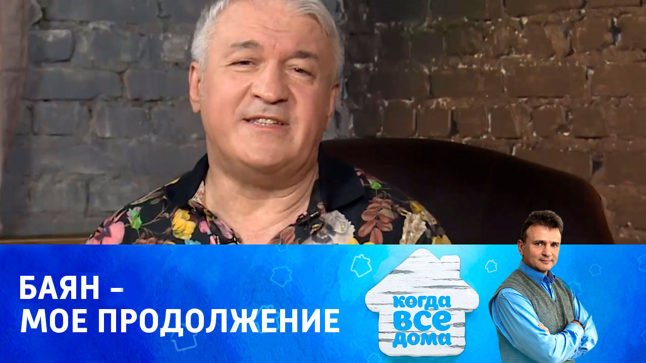 Валерий Сёмин