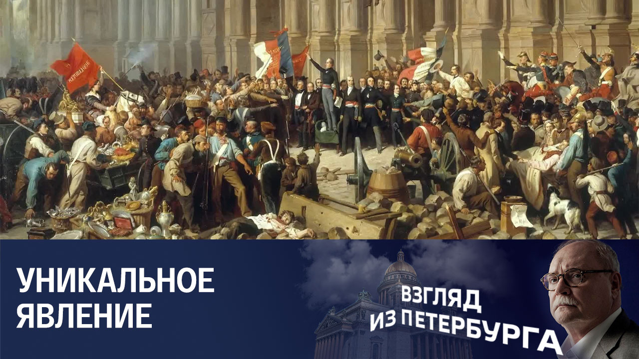 Либерализм
