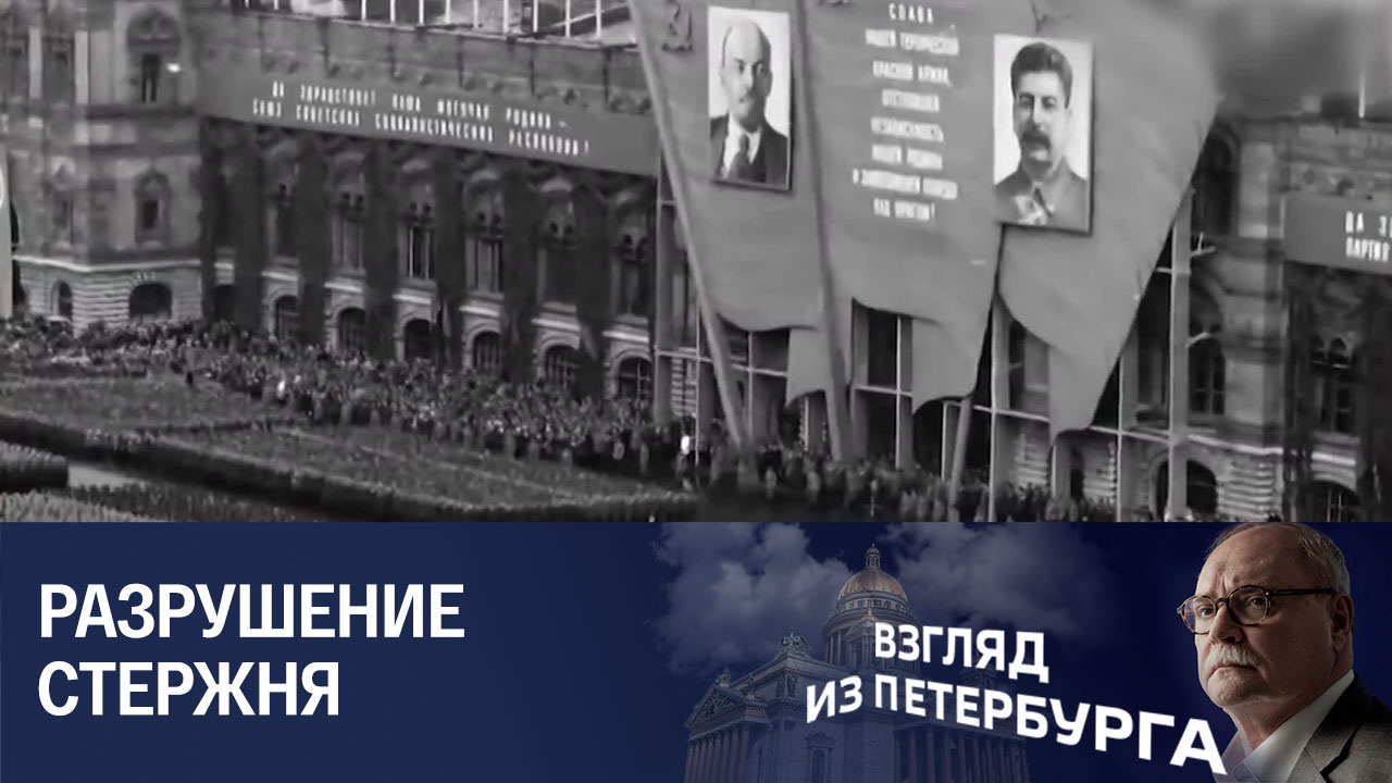 О справедливости