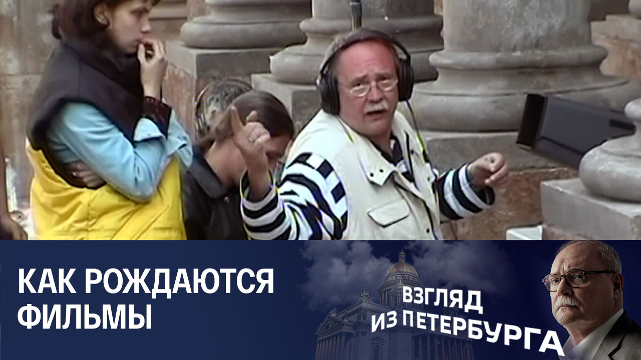 О времени и о себе