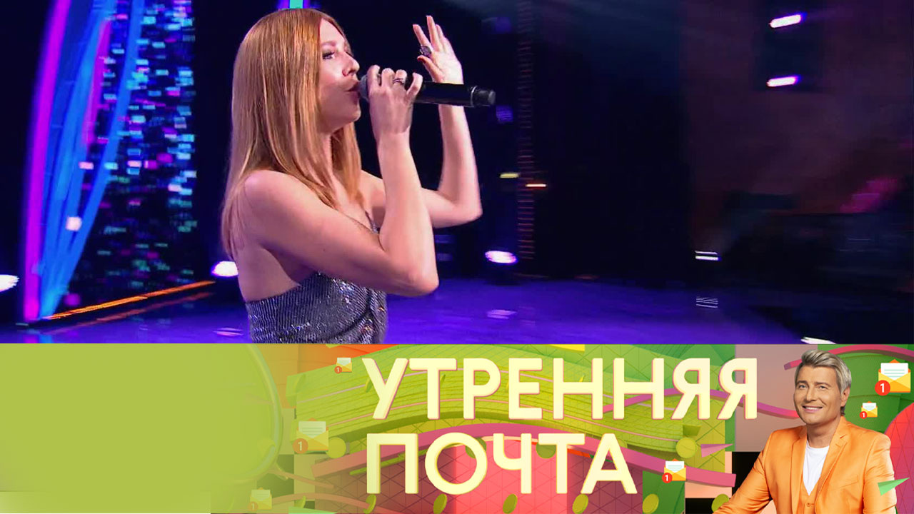 Эфир от 23.07.2023